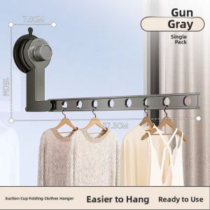 ROLONG | Foldable Invisible Suction Cup Clothes Drying Rod