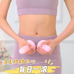 Roller Massager for Body Shaping 360°Rotating Rolling Ball Massage Meridian Brush for Muscle Relaxation