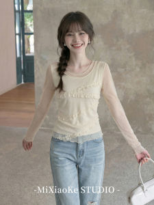 Lace Insert Design Wooden Ear Detail Summer T-Shirt Long Sleeve