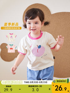 Áo Thun Cotton Nguyên Chất in Hình Trái Cây Mùa Hè Cho Bé Gái Áo Thun Tay Ngắn Thoải Mái Thoáng Khí Cho Trẻ Em Từ 9 Tháng Đến 4 Tuổi