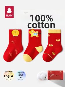 BEIBI | Vớ Mùa Đông Cotton Đỏ cho Bé