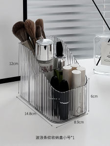 Transparent Acrylic Cosmetic Storage Box Office Desk Organizer Lipstick Holder Stationery Pen Tray Student Supplies Container