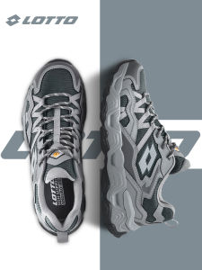 Lotto | Outdoor Breathable Sports Shoes for Spring/Summer Hiking and Running