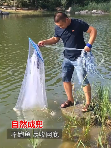 Jala Ikan 10 Kaki Fishing Net Hand Casting Net Frisbee Fishing Net Cast Net Bubu Ikan Jaring Ikan Jala Budak 4kaki