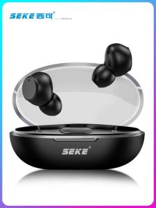 Wireless Bluetooth 5.3 Earphones In-Ear High Definition Sound Quality Mini Noise Reduction Stereo Sports Long Battery Life
