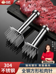 304 Stainless Steel Meat Tenderizer Hammer for Home Use Beef Steak Tenderizing Kitchen Tool for Cooking And Preparing Meat