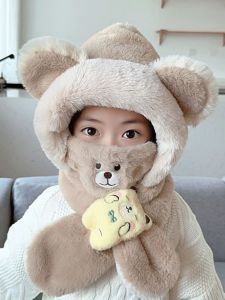 Mũ Trùm Đầu Lông Cừu Có Tai Cho Trẻ Em Mùa Đông Khăn Quàng Cổ Mặt Nạ Bảo Vệ Tai Đồ Chơi Trẻ Em Đồ Chơi Trẻ Em