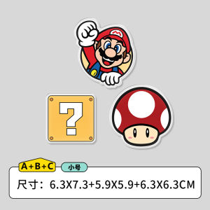 Mario Acrylic Decal Dán Tường Chống Thấm Nước Trang Trí Phòng Tự Dính Trang Trí Dán Lỗ Sửa Chữa Hiện Đại Phong Cách Đơn Giản