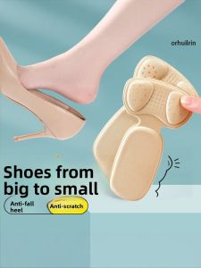 FUYOU | Anti-Fall & Anti-Wear Heel Pads for High Heels