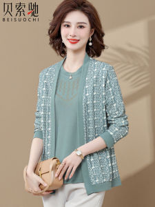 Early Autumn Knitted Cardigan Set Fashionable Middle-Aged Womens Spring Autumn Style Loose Fit Long Sleeve round Neck Shirt
