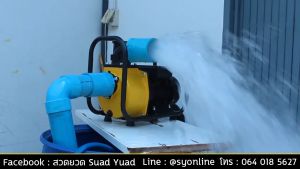 มอเตอร์สูบน้ำ มอเตอร์ไฟฟ้าติดปั๊ม TAKA MWP2 แรงติดปั๊ม ท่อ 2 นิ้ว และ TAKA MWP3 แรงติดปั๊ม 3 นิ้ว (ทองแดงแท้) มอเตอร์ไฟฟ้า สเปคแท้ ประกัน 1 เดือน สวดยวด