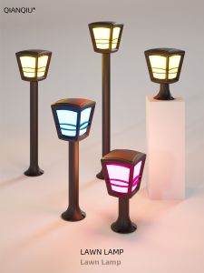 QIANQIU | Waterproof Modern Garden Lawn Light