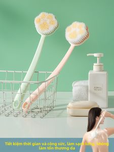 SIVASS | Bàn Chải Tắm Chà Lưng Có cán Dài và Lông mềm