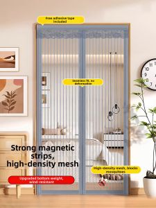 SHULIAN | Mosquito Repellent Magnetic Door Curtain Partition Screen