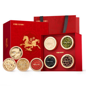 QILIXIANG | Nutritional Tonic Gift Box
