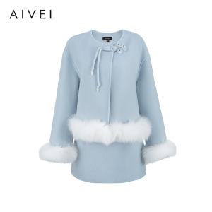 AIVEI | New Chinese Style Petite Fit Set with Wool Short Skirt