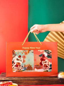 ZBER | New Year Gift Packaging Paper Bag