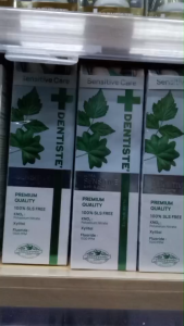 Dentiste ultra sensitive toothpaste 100กรัม เดนทิสเต้ ยาสีฟัน สูตรอัลตร้า เซ็นซิทีฟ