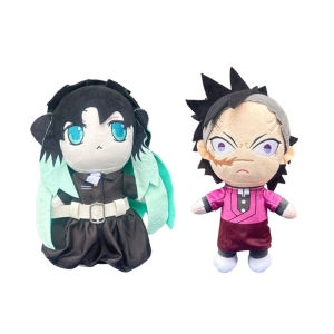 24cm Demons Slayer Tokitou Muichiro Plush Toys Cute Soft Stuffed Home Room Decor Dolls For Kid Birthday Christmas Gift