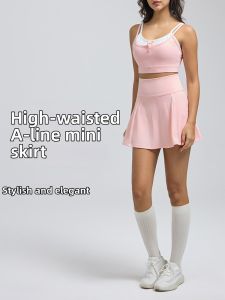 SALTUM | High Waist Slimming Anti-Exposure Sports Skirt