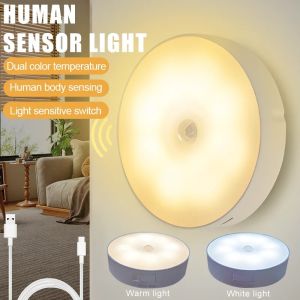 ไฟเซ็นเซอร์ LED ตรวจจับการเคลื่อนไหวตอนกลางคืนแบบชาร์จไฟได้โคมไฟกลางคืนไร้สายสำหรับห้องครัวบันไดห้องโถงตู้เสื้อผ้าห้องนอนไฟตู้เสื้อผ้า