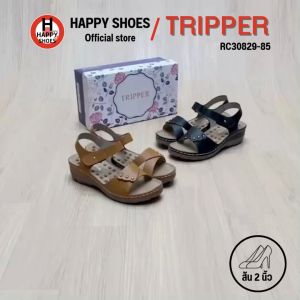 [🥇ทริปเปอร์แท้100%🔢ไซส์ 35-40👠ส้น 2 นิ้ว] TRIPPER รุ่น RC30829-85 รองเท้ารัดส้นหญิง รองเท้าส้นเตารีดรัดส้น นุ่มเบาสบาย