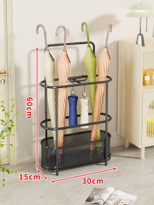MUGG | Drip-proof Umbrella Stand Household Entry Storage Rack