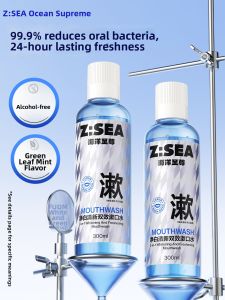Z:SEA | Anticavity Fresh Breath Oral Rinse Mouthwash