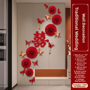 CHUNCAN | Wedding Decorative Kit