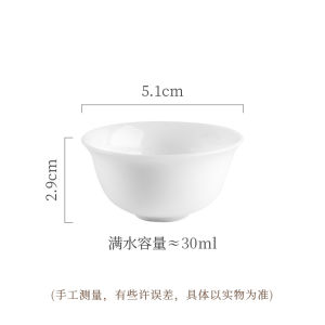 Jingle Guan Phoenix Single Bud Tea Brewing Home Use White Porcelain Gongfu Tea Cover Bowl Three Elements Bowl Full 125ml