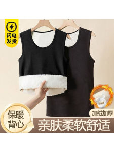 Thickened Lamb Velvet Warm Vest Mens Winter Slim Fit Sleeveless T-Shirt Underwear Base Shirt Home Youth Standard Style round Neck