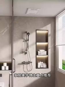 BEIQIVI | Kệ Treo Tường Phòng Tắm Chống Gỉ 304 Thép Không Gỉ