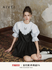 Princess Style Doll Dress AIVEI Autumn Short Skirt Bubble Sleeve Natural Waist Gored Skirt Embroidery Fake Two-Piece Dress