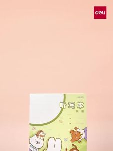 deli | Sổ Viết và Ghi Lỗi Học Sinh