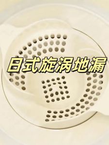 Bộ Lọc Rác Xoáy Cho Phòng Tắm Nhà Bếp Bộ Lọc Chống Clogging Chống Côn Trùng Trong Nước Chảy Ra Từ Sàn