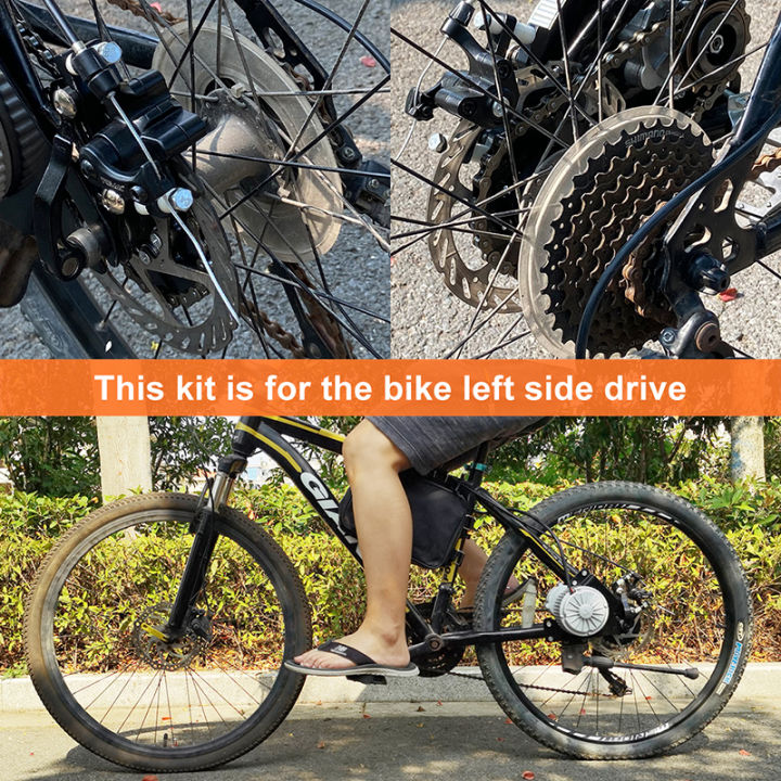 Lfaster DIY Customized 28T sprocket Chain Drive 36V 350w Electric