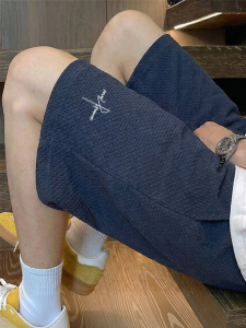 Jeanswest | Casual Texture Loose Bermuda Shorts
