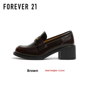 Forever 21 | Thick Sole Height-Increasing Loafers