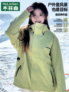 Womens Outdoor Windbreaker Jacket Three-in-One Breathable Polyester Fiber Regular Length with Hood for Hiking And Climbing