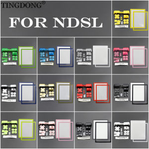 1Set For NDSL Multi Color Buttons Key Set + Upper Lower Plastic Screen Mirror Lens Panel Game Accessorie