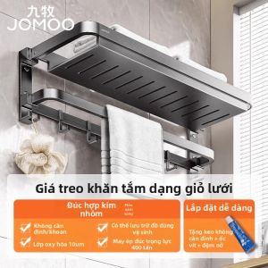 JOMOO | Giá Để Đồ Phòng Tắm Gắn Tường Không Cần Khoan
