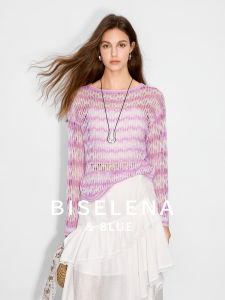 BEIQIANI | Ombre Stripe Hollow Knitted Sweater Loose Fit