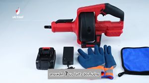 เครื่องทะลวงท่ออัตโนมัติ เครื่องทะลวงท่อ เครื่องงูเหล็ก โนมัติ งูเหล็ก งูเหล็กทะลวงท่อ แบบมืออาชีพ กำลังสูง sink Sewer Dredger ใช้ในห้องน้ำ เครื่องเจาะท่อโรงแรมบ้าน เครื่องงูเหล็กทะลวงท่อ Pipe Cleaner