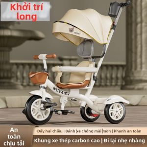 ROMADA | Portable Baby Tricycle 1-5 Years