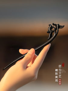 New Chinese Style Thickened Black Ebony Hairpin Traditional Cultural Heritage Womens Hair Accessories Floral Twist Hairpin