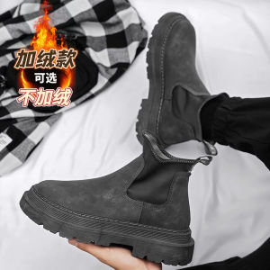 Boots Mens Autumn Trendy All-Matching Casual Sports Teenagers Thick Bottom Wear-Resistant K-style Chelsea High-Top Tide Shoes