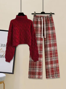 Thickened High Collar Twist Sweater And Plaid Woolen Pants Two-Piece Set Autumn Winter Gentle Style Fashionable Womens Ensemble