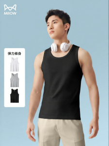 MiiOW | Cotton Summer Mens Vest Round Neck Tank Top
