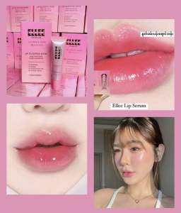 ELLE Lip Serum နခမ်းမဲလို့ စိတ်ညစ်နေလား သူ့တစ်ဘူးသာဆောင်ထားပါရှင့်