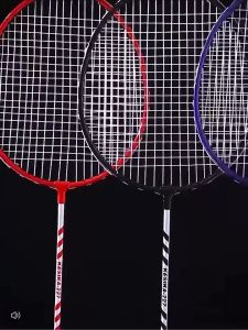 2pcs Badminton Racket Set Professional Double Racket With Free Shuttlecock For Student Beginners